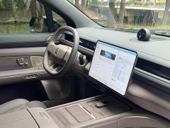 NIO ES8 Six-Seat Executive Signature Edition - ფოტო 19