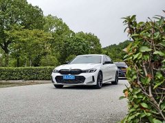 BMW 3 Series 325Li M Sport Night Edition Package - ფოტო 1
