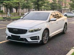 Geely Xingrui 2023 1.5TD Kunlun Edition - ფოტო 1