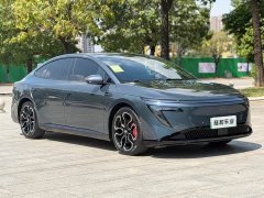 Nissan N7 625 Max - ფოტო 3