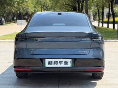 Nissan N7 625 Max - ფოტო 5