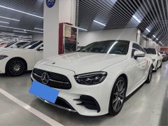 Mercedes-Benz E-Class (Imported) E 260 Coupe - ფოტო 1