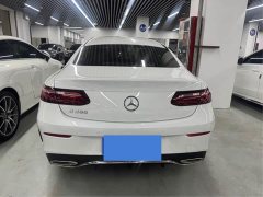 Mercedes-Benz E-Class (Imported) E 260 Coupe - ფოტო 13