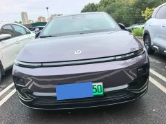 Leapmotor B01 650 Pleasure Edition - ფოტო 2