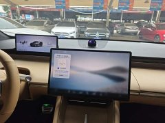 Luxeed Zhiji R7 2024 Pure Electric 802km Max - ფოტო 5