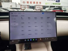 Xiaomi YU7 Four-Wheel Drive Max Edition - ფოტო 9