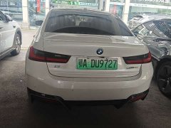 BMW i3 eDrive 35 L - ფოტო 11