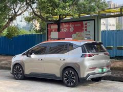 GAC AION Y 70 Tech Edition LFP Battery - ფოტო 3