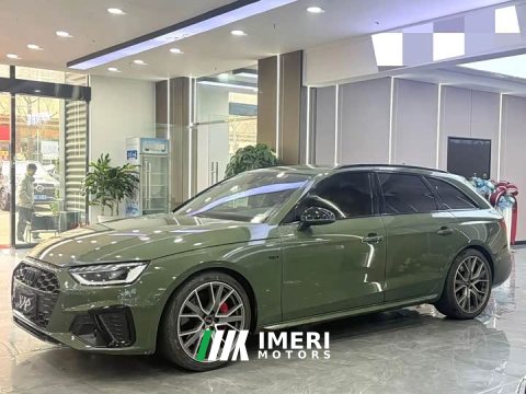 2023 Audi S4 Avant 3.0 TFSI - ავტომობილი ჩინეთიდან