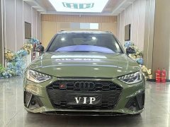 Audi S4 Avant 3.0 TFSI - ფოტო 2