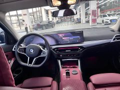 BMW 3 Series 2026 330Li M Sport Night Edition Package - ფოტო 10