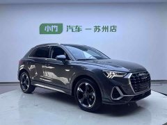 Audi Q3 35 TFSI Fashion Dynamic - ფოტო 2