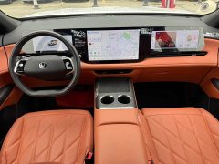 Changan CS75 PLUS Fourth Generation 1.5T New Blue Whale Intelligent Premium Edition - ფოტო 6