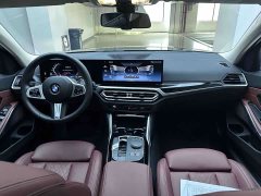 BMW 3 Series 320Li M Sport Package - ფოტო 19