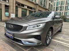 Geely Emgrand 1.8T Pilot Plus - ფოტო 1