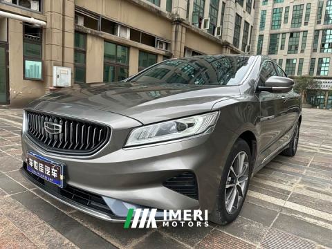 2021 Geely Emgrand 1.8T Pilot Plus