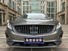 Geely Emgrand 1.8T Pilot Plus - ფოტო 2