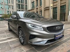 Geely Emgrand 1.8T Pilot Plus - ფოტო 8