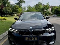BMW 3 Series 330i M Sport Midnight Edition Package - ფოტო 2