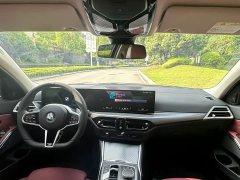 BMW 3 Series 330i M Sport Midnight Edition Package - ფოტო 8