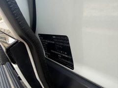 Land Rover Range Rover 3.0L V6 360PS Prestige Edition - ფოტო 17