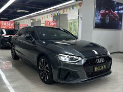 Audi A4L 40 TFSI Luxury Dynamic - ფოტო 1