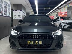 Audi A4L 40 TFSI Luxury Dynamic - ფოტო 3