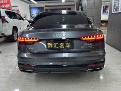 Audi A4L 40 TFSI Luxury Dynamic - ფოტო 7