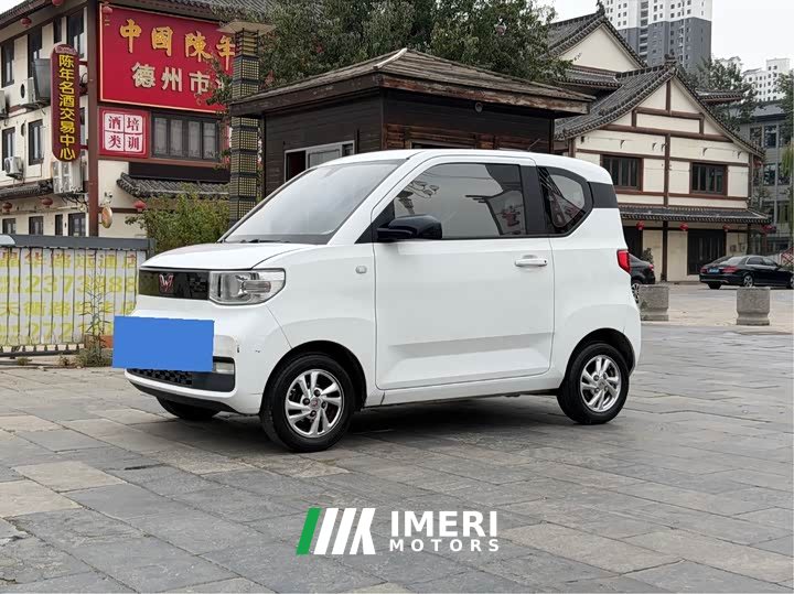 Wuling Hongguang MINIEV 2020 Deluxe Edition LFP Battery - ავტომობილი ჩინეთიდან