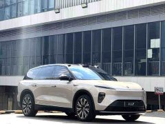 NIO ES8 75kWh - ფოტო 3