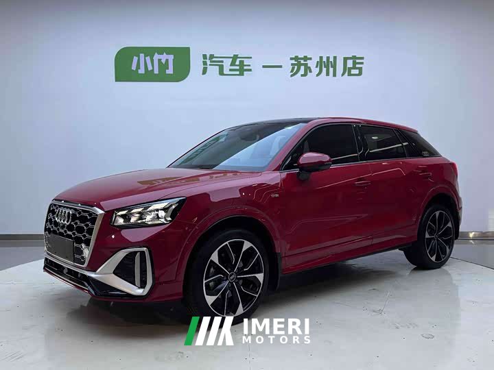 Audi Q2L 35 TFSI Luxury Dynamic - ავტომობილი ჩინეთიდან