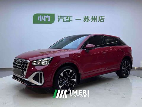 2022 Audi Q2L 35 TFSI Luxury Dynamic - ავტომობილი ჩინეთიდან