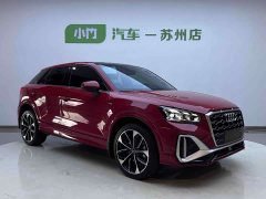 Audi Q2L 35 TFSI Luxury Dynamic - ფოტო 2