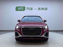 Audi Q2L 35 TFSI Luxury Dynamic - ფოტო 3