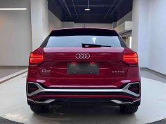 Audi Q2L 35 TFSI Luxury Dynamic - ფოტო 6