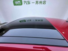 Audi Q2L 35 TFSI Luxury Dynamic - ფოტო 8