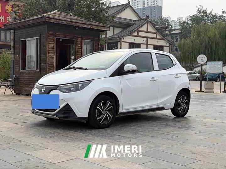 Yizhi EV2 Agile Edition