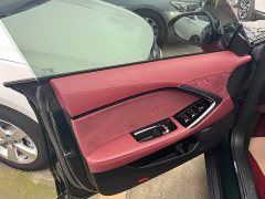SAIC MG7 2.0T Automatic Trophy Apex Edition - ფოტო 5