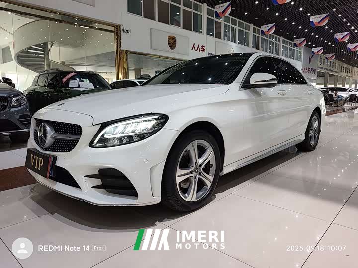 Mercedes-Benz C-Class C 260 L AMG Line