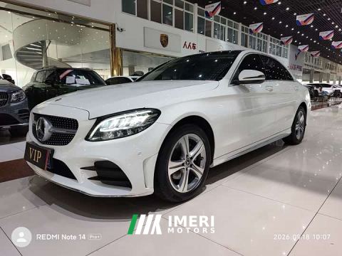 2022 Mercedes-Benz C-Class C 260 L AMG Line