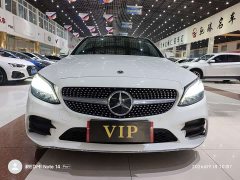 Mercedes-Benz C-Class 2021 C 260 L AMG Line - ფოტო 2