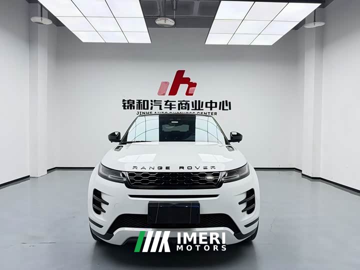 Land Rover Range Rover Evoque 2020 249PS R-DYNAMIC S Jet Black Sport Edition - ავტომობილი ჩინეთიდან