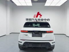 Land Rover Range Rover Evoque 2020 249PS R-DYNAMIC S Jet Black Sport Edition - ფოტო 9