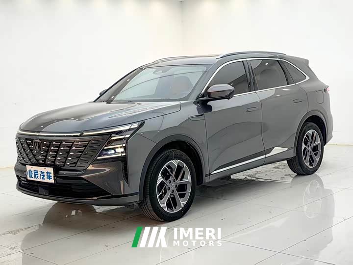 Changan CS75 Plus 2025 Fourth Generation 1.5T New Blue Whale Intelligent Flagship - ავტომობილი ჩინეთიდან