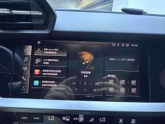 Audi A3 A3L Limousine 35 TFSI Fashion Sport - ფოტო 13