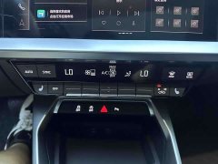 Audi A3 A3L Limousine 35 TFSI Fashion Sport - ფოტო 14