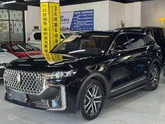FAW Besturn T99 20TD Automatic Premium Special Edition - ფოტო 1