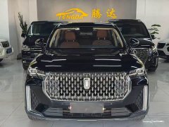 FAW Besturn T99 20TD Automatic Premium Special Edition - ფოტო 2