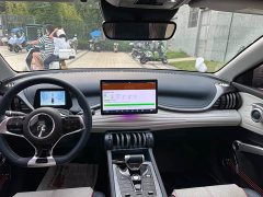 BYD Yuan Plus Champion Edition 510KM Transcendent - ფოტო 6