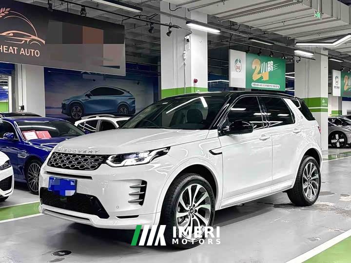 Land Rover Discovery Sport Performance Technology Edition - ავტომობილი ჩინეთიდან